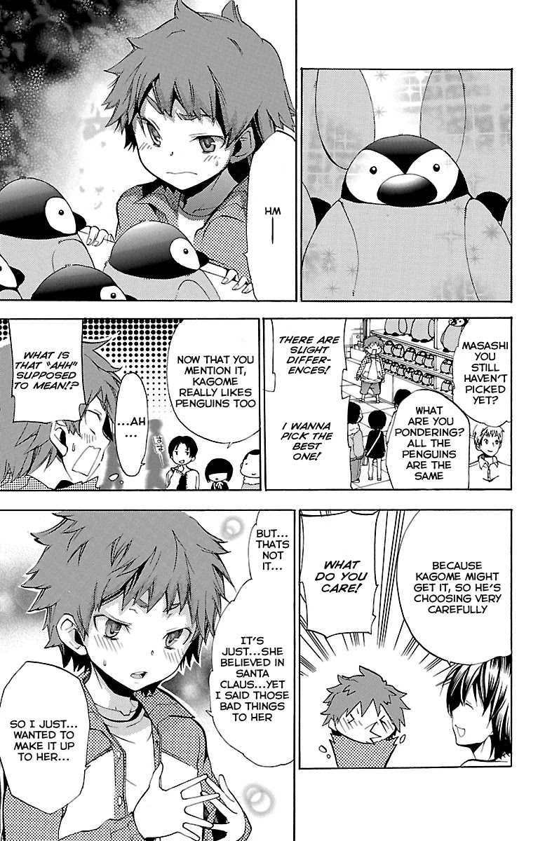 Asu no Yoichi! Chapter 46 page 27 - Chapter 46: Crazy Christmas Carol