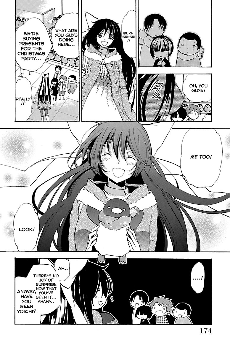 Asu no Yoichi! Chapter 46 page 28 - Chapter 46: Crazy Christmas Carol