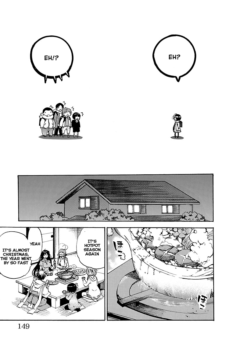 Asu no Yoichi! Chapter 46 page 3 - Chapter 46: Crazy Christmas Carol