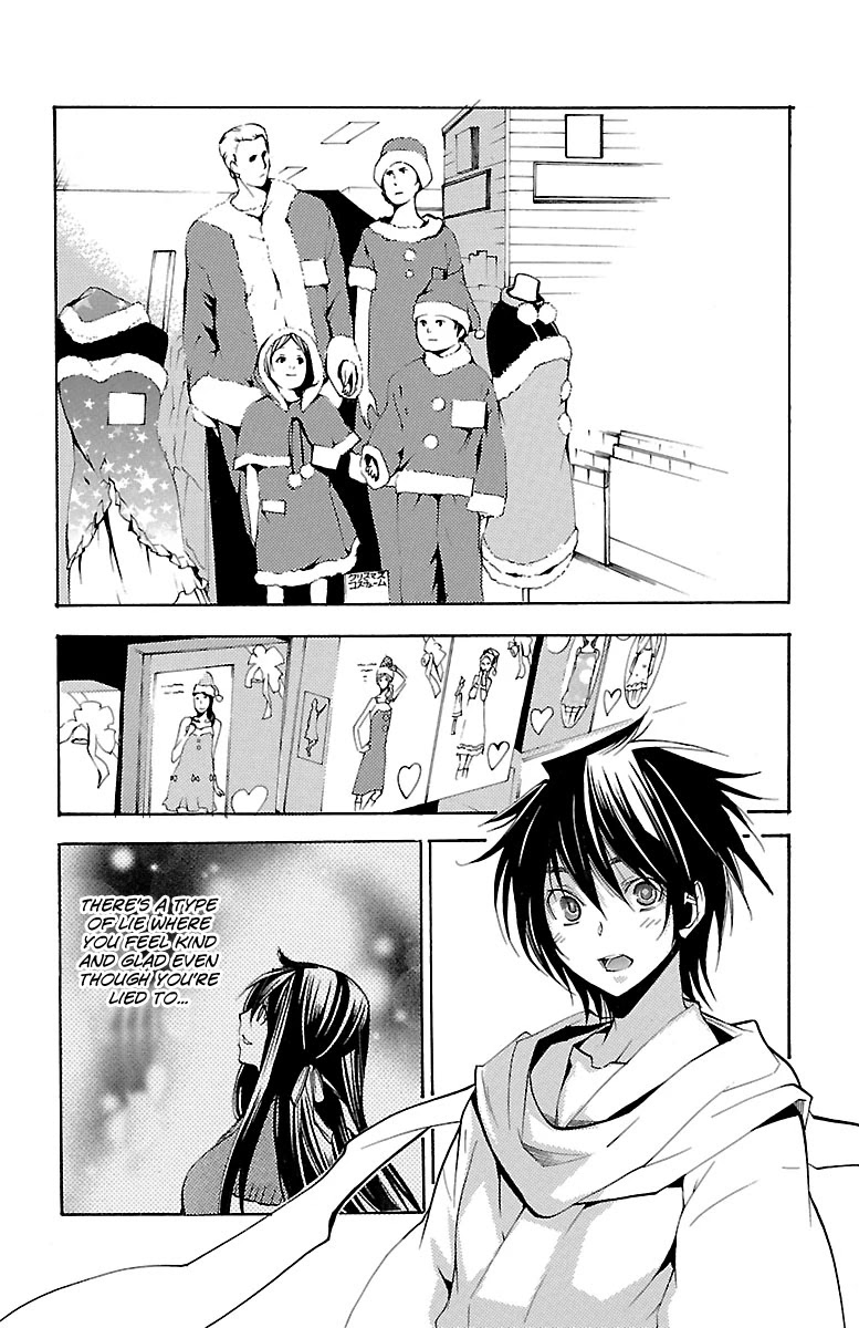 Asu no Yoichi! Chapter 46 page 30 - Chapter 46: Crazy Christmas Carol