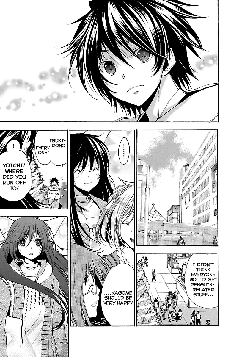 Asu no Yoichi! Chapter 46 page 31 - Chapter 46: Crazy Christmas Carol