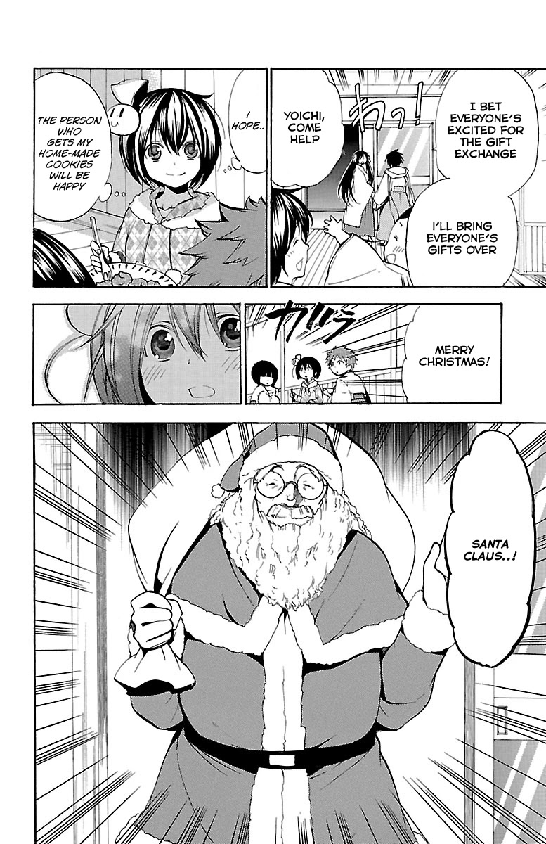 Asu no Yoichi! Chapter 46 page 34 - Chapter 46: Crazy Christmas Carol