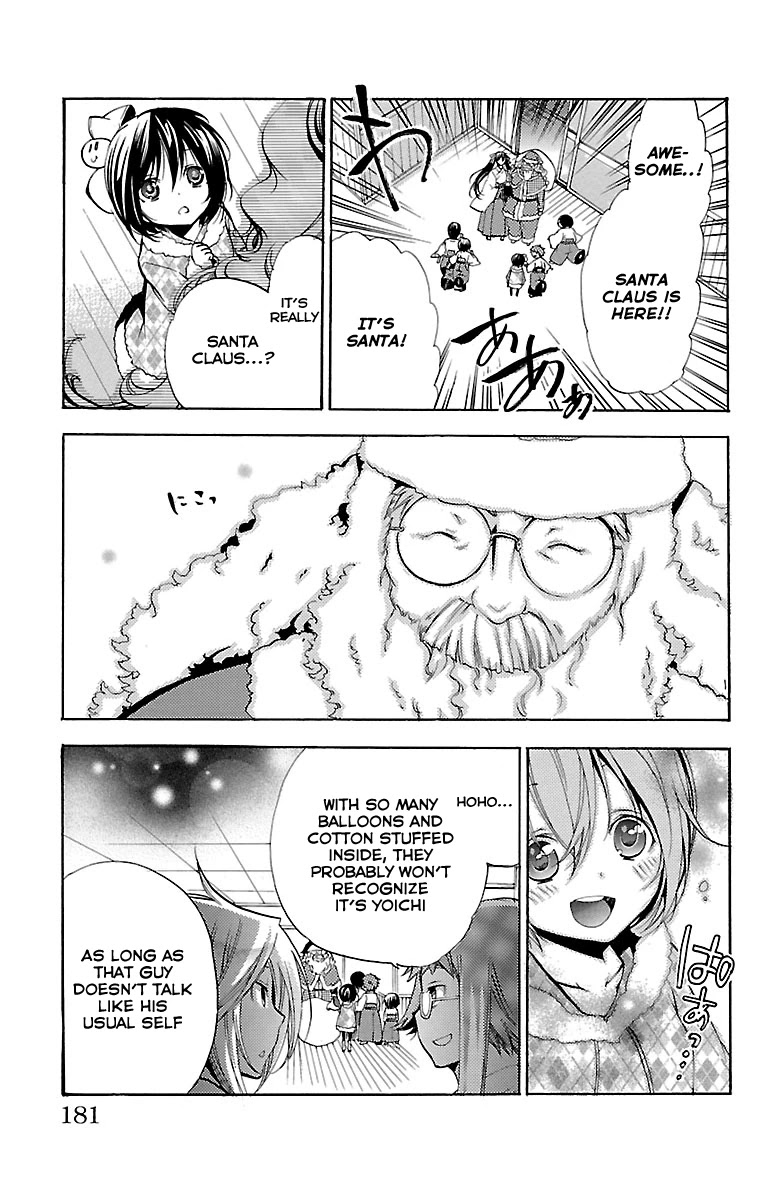 Asu no Yoichi! Chapter 46 page 35 - Chapter 46: Crazy Christmas Carol