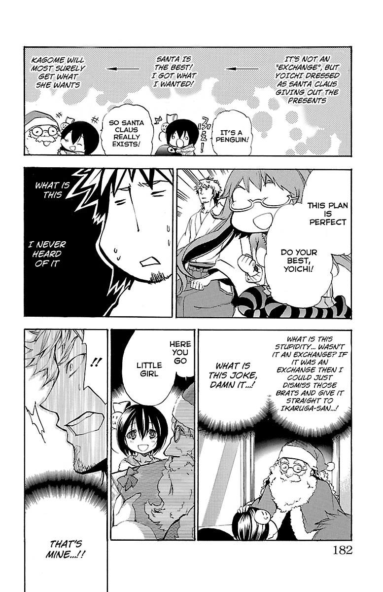 Asu no Yoichi! Chapter 46 page 36 - Chapter 46: Crazy Christmas Carol