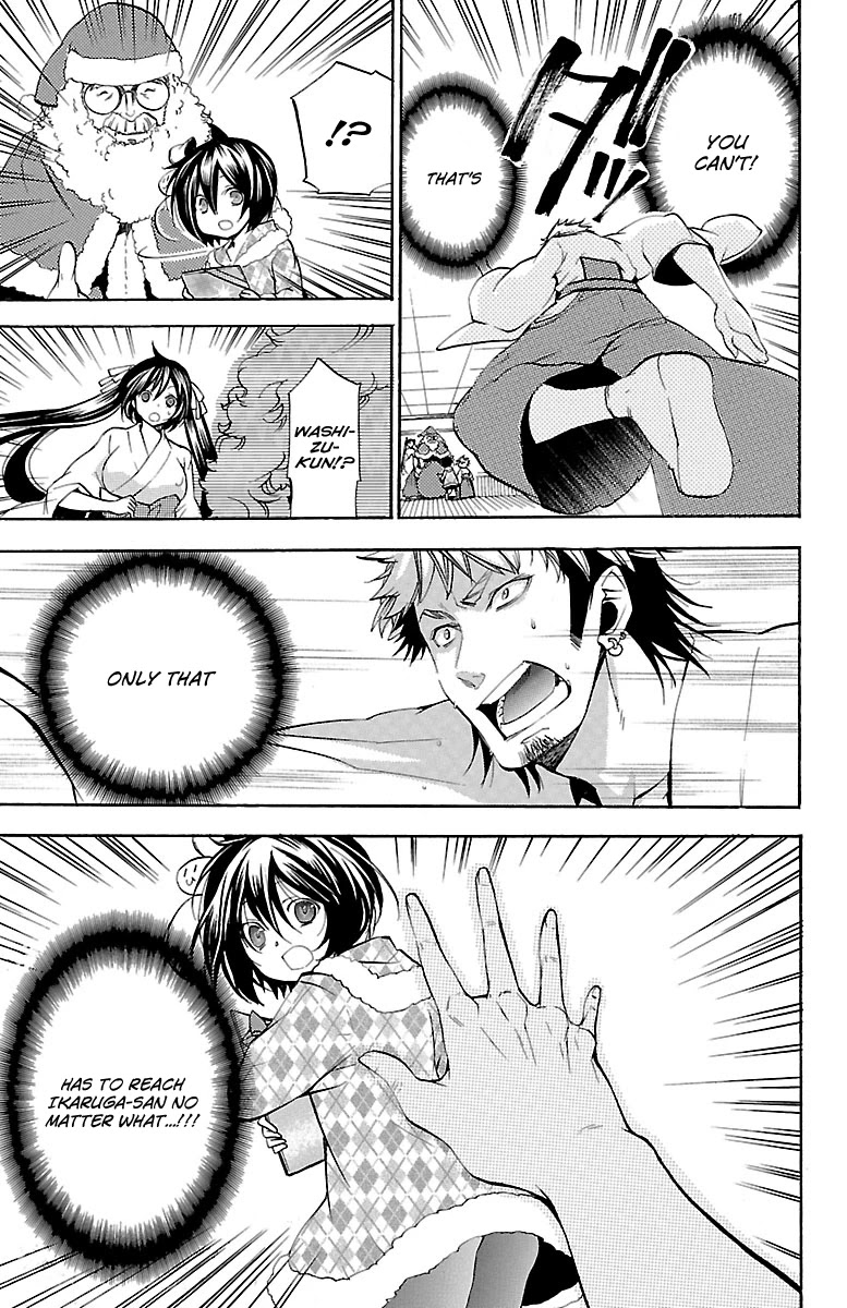 Asu no Yoichi! Chapter 46 page 37 - Chapter 46: Crazy Christmas Carol