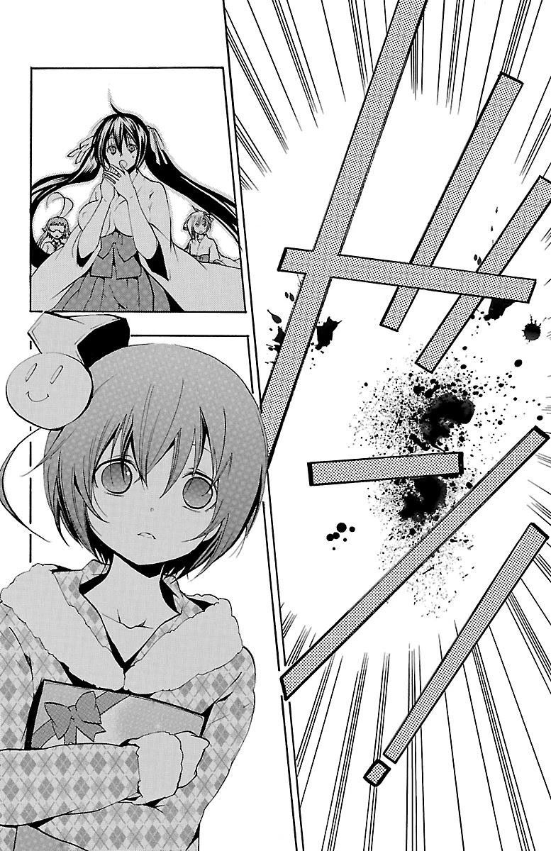 Asu no Yoichi! Chapter 46 page 38 - Chapter 46: Crazy Christmas Carol