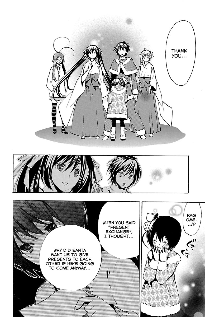 Asu no Yoichi! Chapter 46 page 42 - Chapter 46: Crazy Christmas Carol