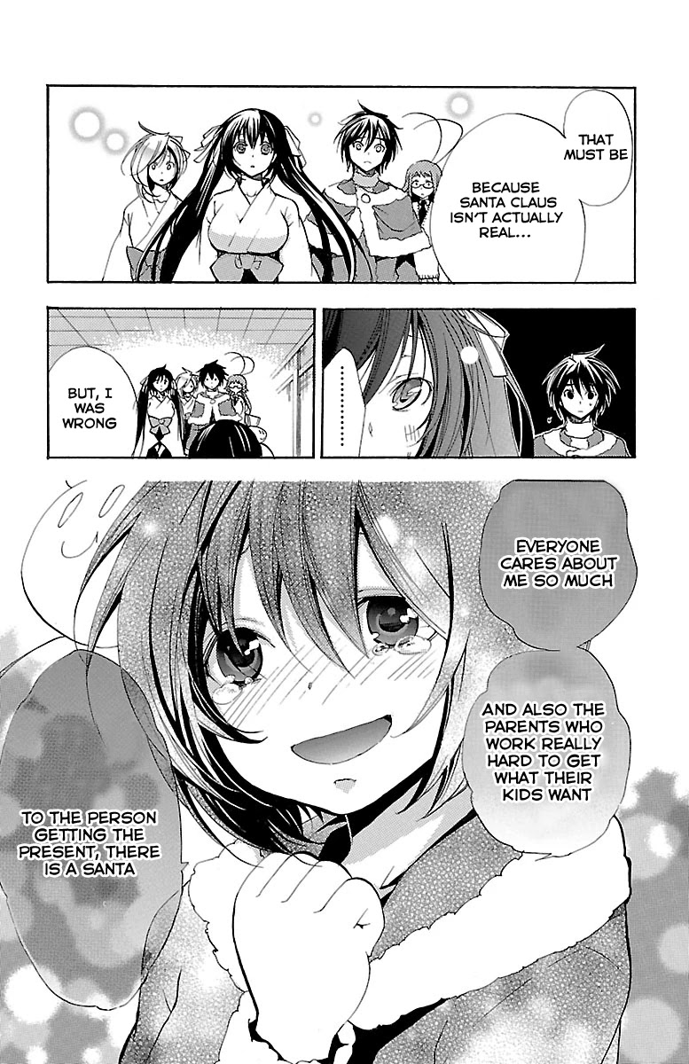 Asu no Yoichi! Chapter 46 page 43 - Chapter 46: Crazy Christmas Carol