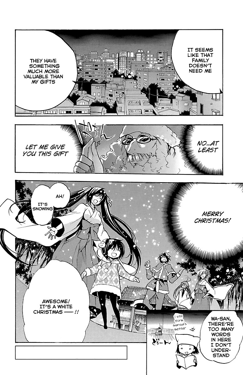 Asu no Yoichi! Chapter 46 page 48 - Chapter 46: Crazy Christmas Carol