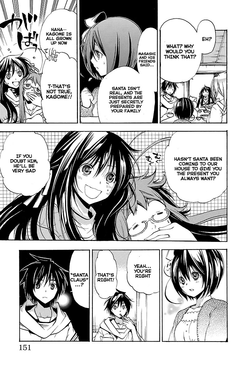 Asu no Yoichi! Chapter 46 page 5 - Chapter 46: Crazy Christmas Carol