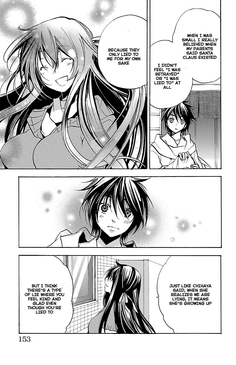 Asu no Yoichi! Chapter 46 page 7 - Chapter 46: Crazy Christmas Carol