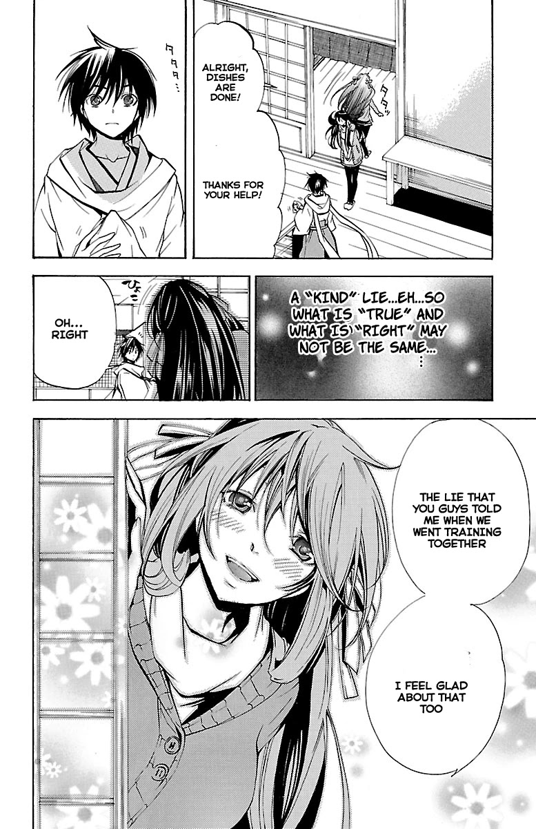 Asu no Yoichi! Chapter 46 page 8 - Chapter 46: Crazy Christmas Carol