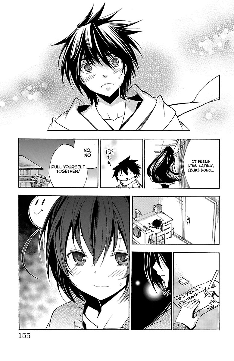 Asu no Yoichi! Chapter 46 page 9 - Chapter 46: Crazy Christmas Carol