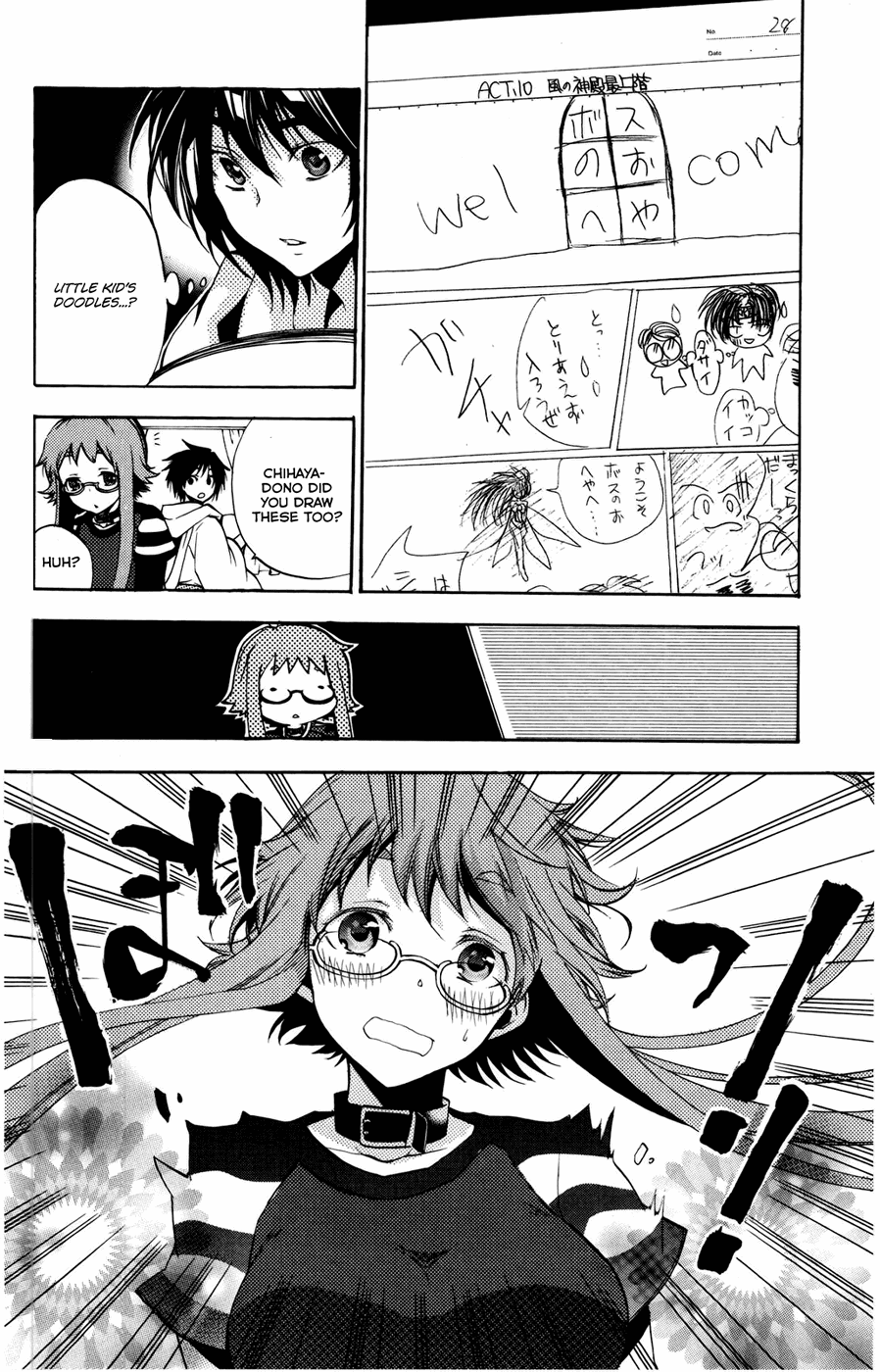 Asu no Yoichi! Chapter 47 page 11 - Chapter 47: The Amazing Chihaya 4