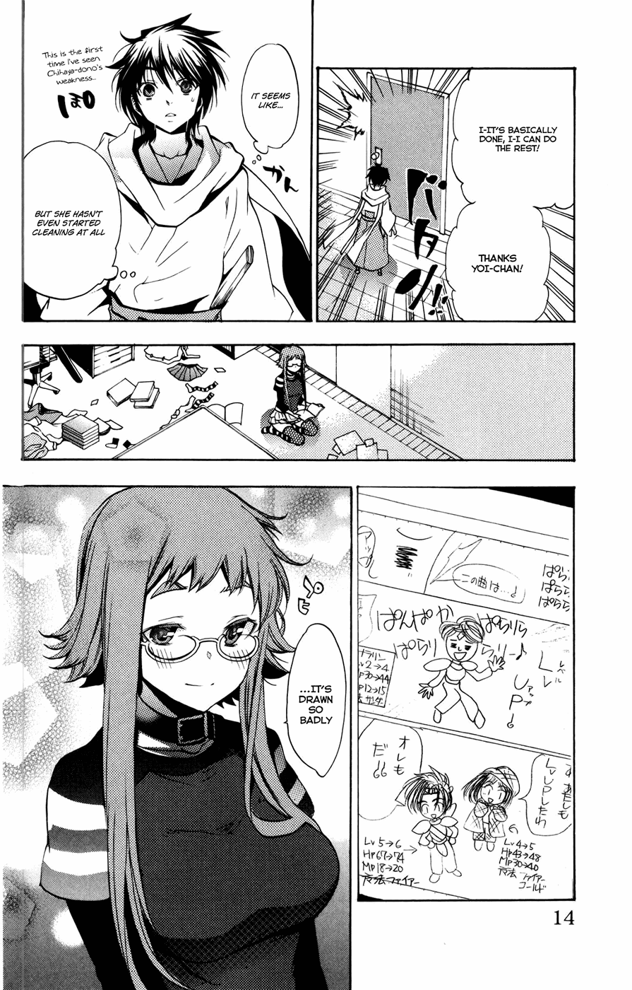 Asu no Yoichi! Chapter 47 page 12 - Chapter 47: The Amazing Chihaya 4