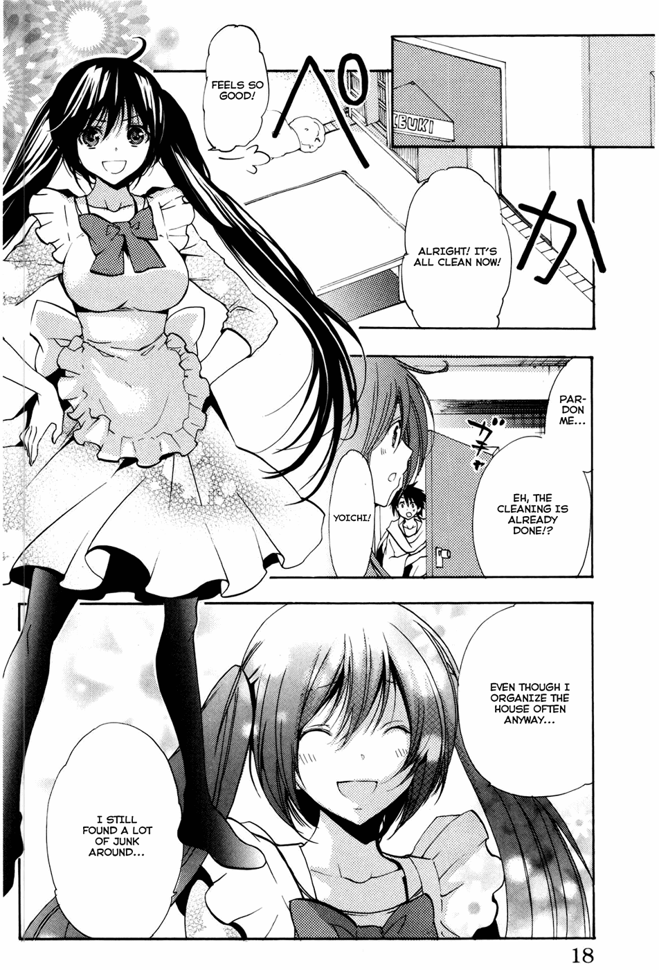 Asu no Yoichi! Chapter 47 page 16 - Chapter 47: The Amazing Chihaya 4