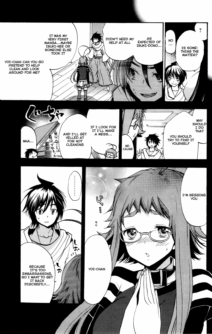 Asu no Yoichi! Chapter 47 page 17 - Chapter 47: The Amazing Chihaya 4