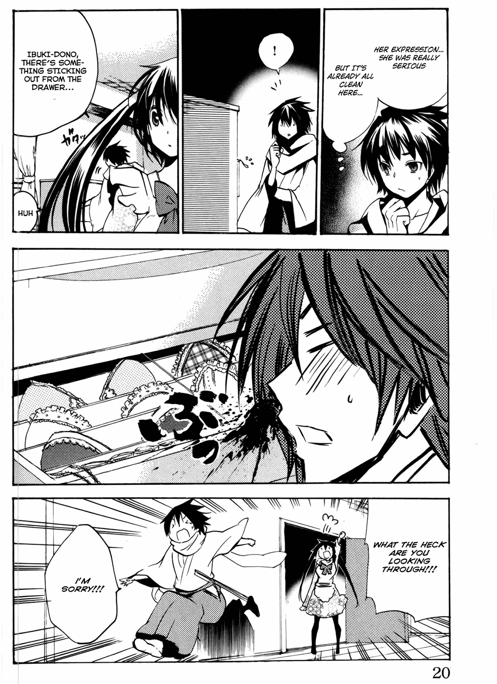 Asu no Yoichi! Chapter 47 page 18 - Chapter 47: The Amazing Chihaya 4
