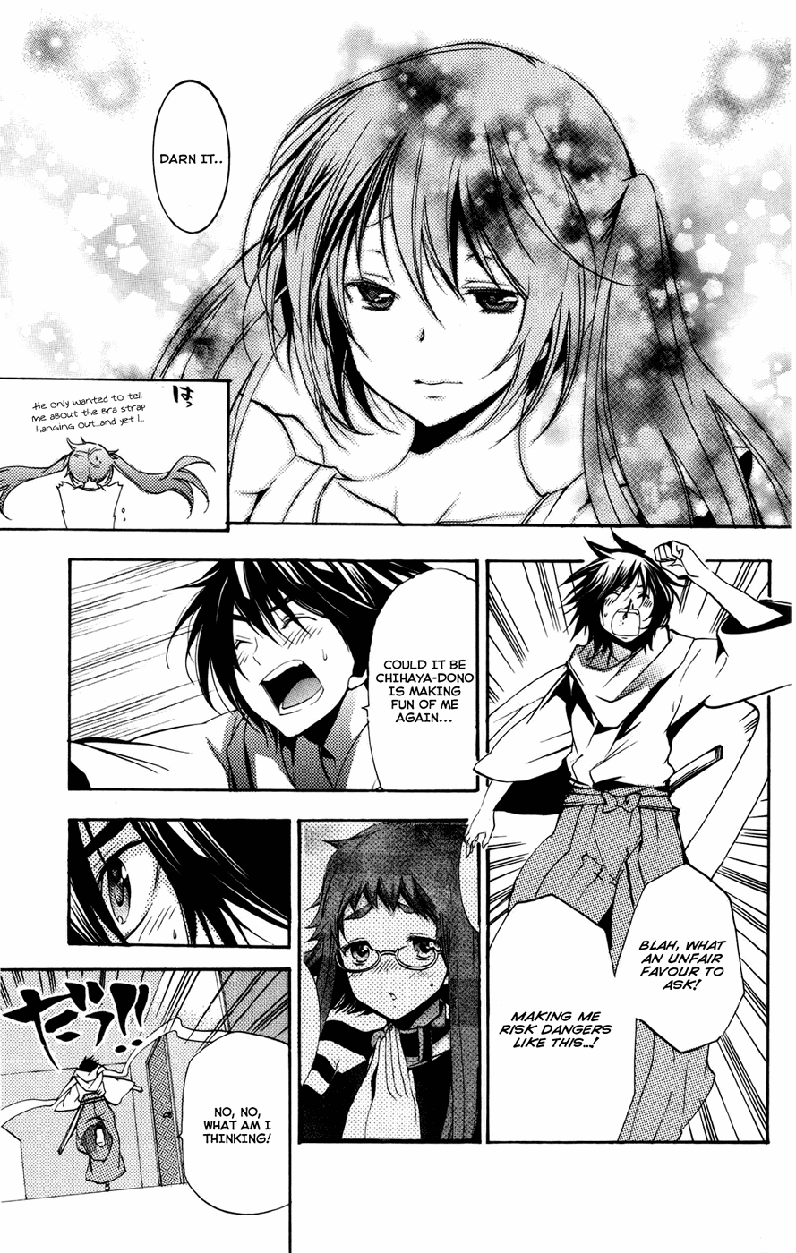 Asu no Yoichi! Chapter 47 page 19 - Chapter 47: The Amazing Chihaya 4