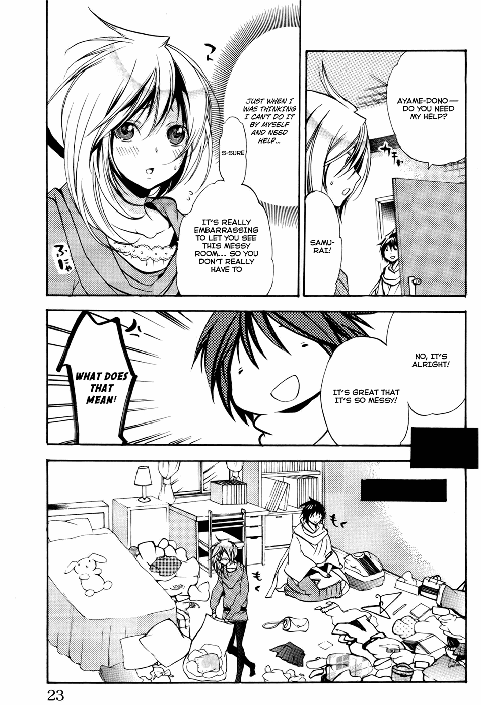 Asu no Yoichi! Chapter 47 page 21 - Chapter 47: The Amazing Chihaya 4