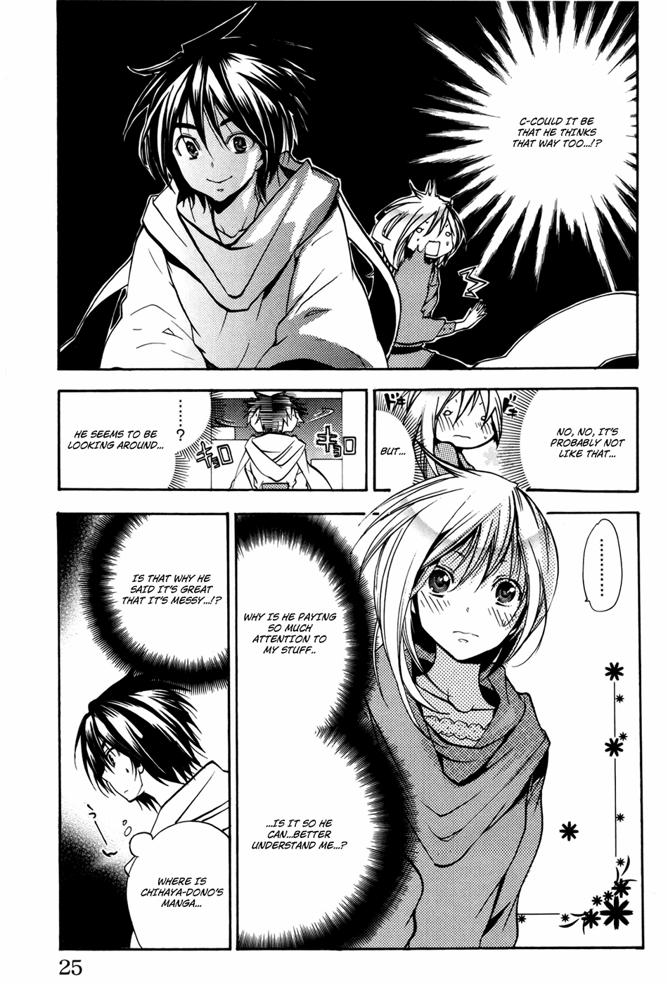 Asu no Yoichi! Chapter 47 page 23 - Chapter 47: The Amazing Chihaya 4