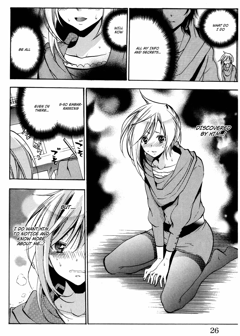 Asu no Yoichi! Chapter 47 page 24 - Chapter 47: The Amazing Chihaya 4