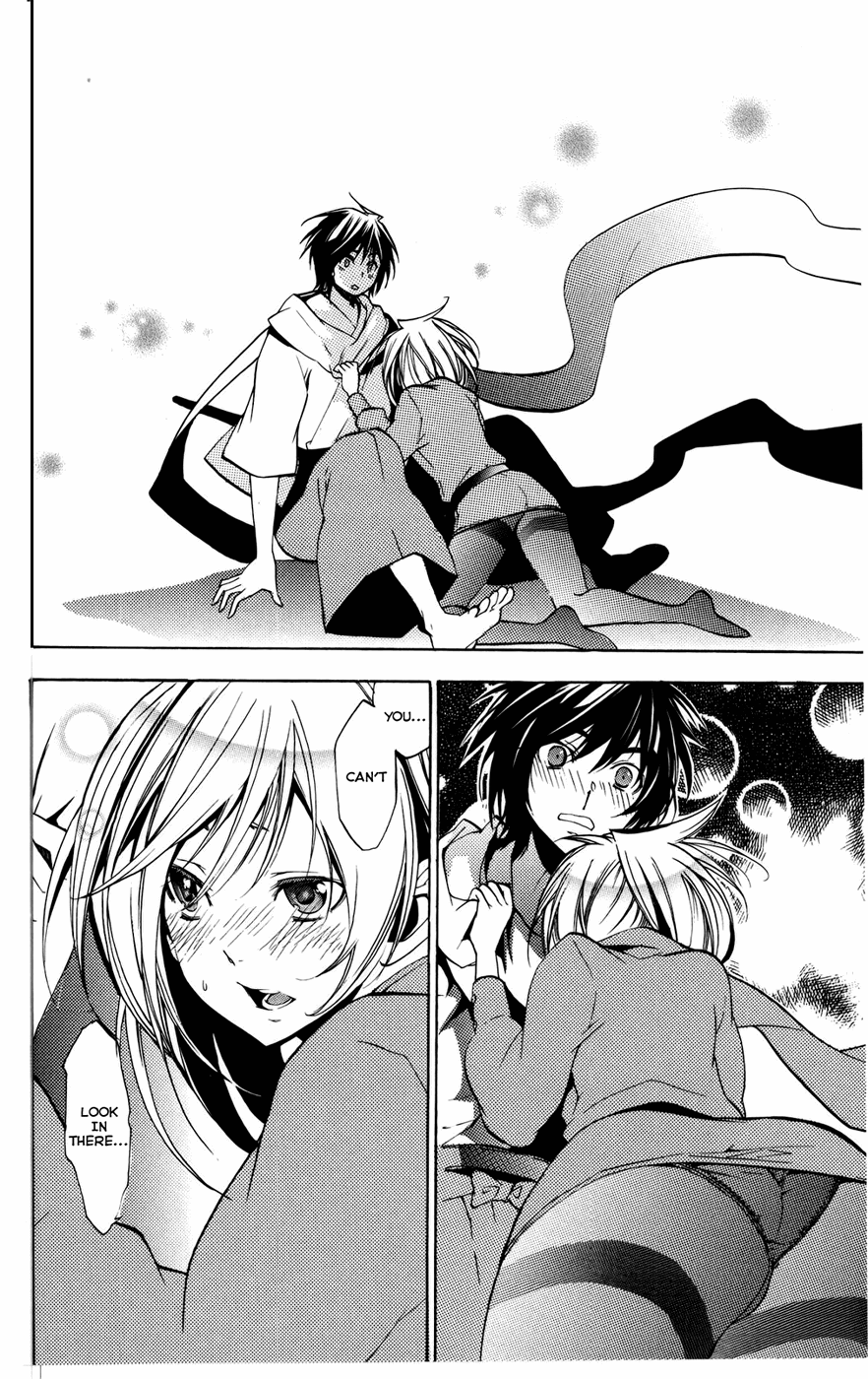 Asu no Yoichi! Chapter 47 page 26 - Chapter 47: The Amazing Chihaya 4