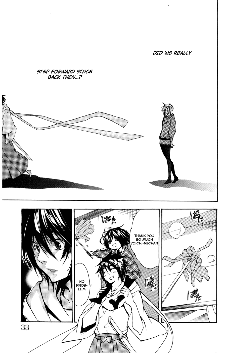 Asu no Yoichi! Chapter 47 page 31 - Chapter 47: The Amazing Chihaya 4