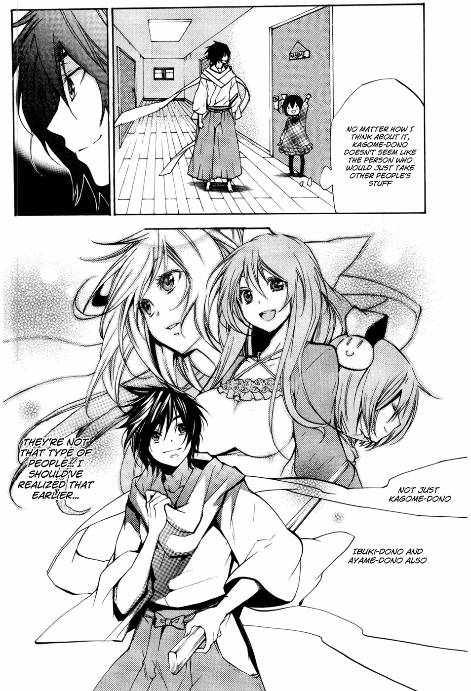 Asu no Yoichi! Chapter 47 page 34 - Chapter 47: The Amazing Chihaya 4