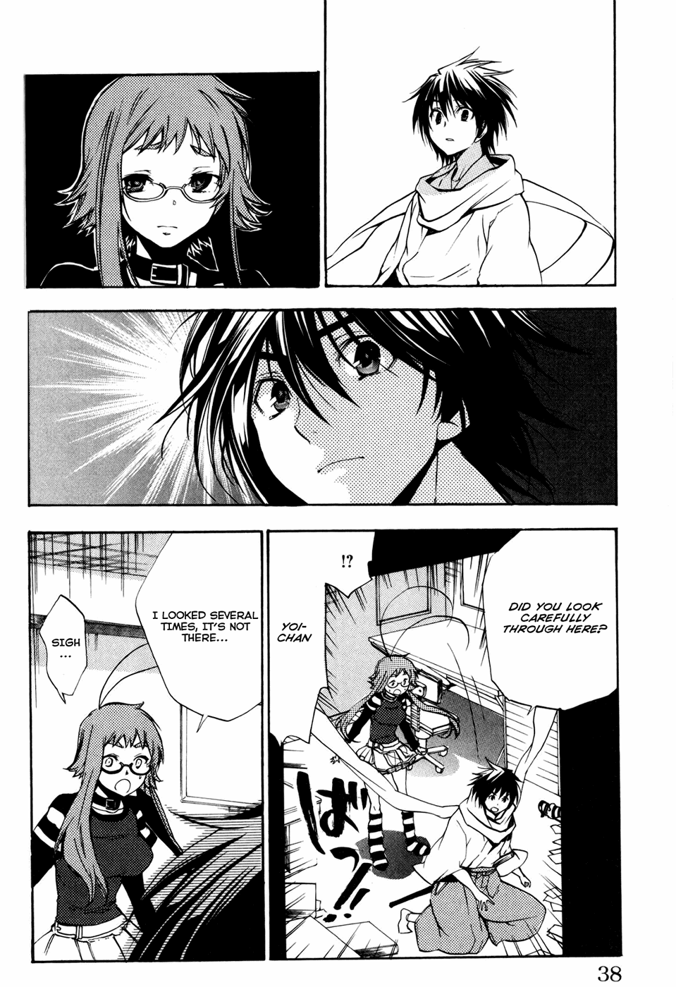 Asu no Yoichi! Chapter 47 page 36 - Chapter 47: The Amazing Chihaya 4