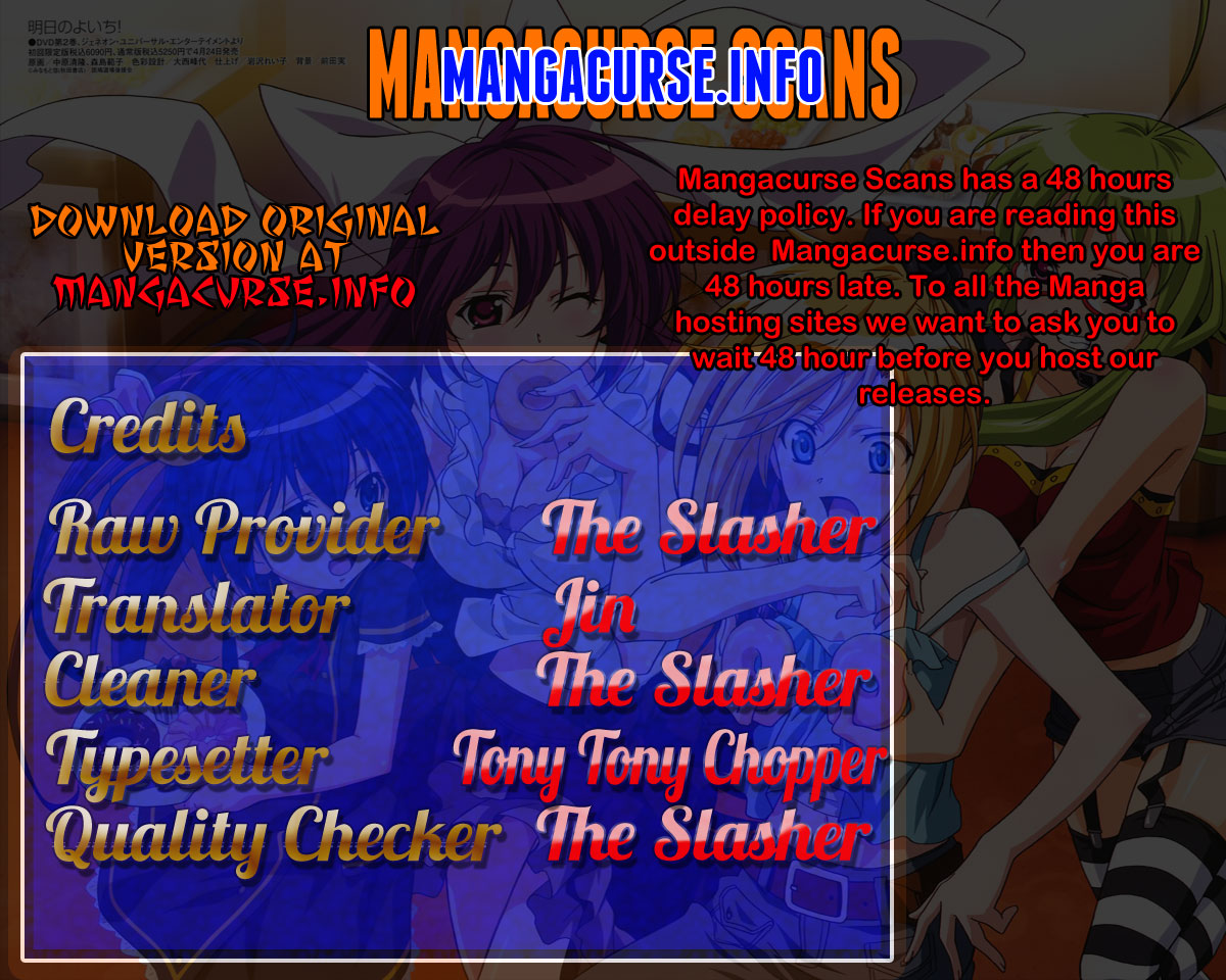 Asu no Yoichi! Chapter 47 page 51 - Chapter 47: The Amazing Chihaya 4