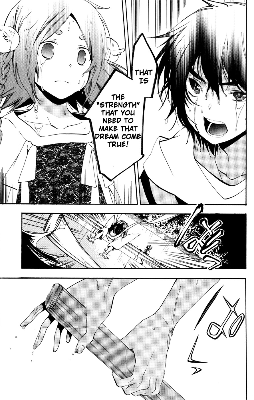 Asu no Yoichi! Chapter 47 page 53 - Chapter 47: The Amazing Chihaya 4