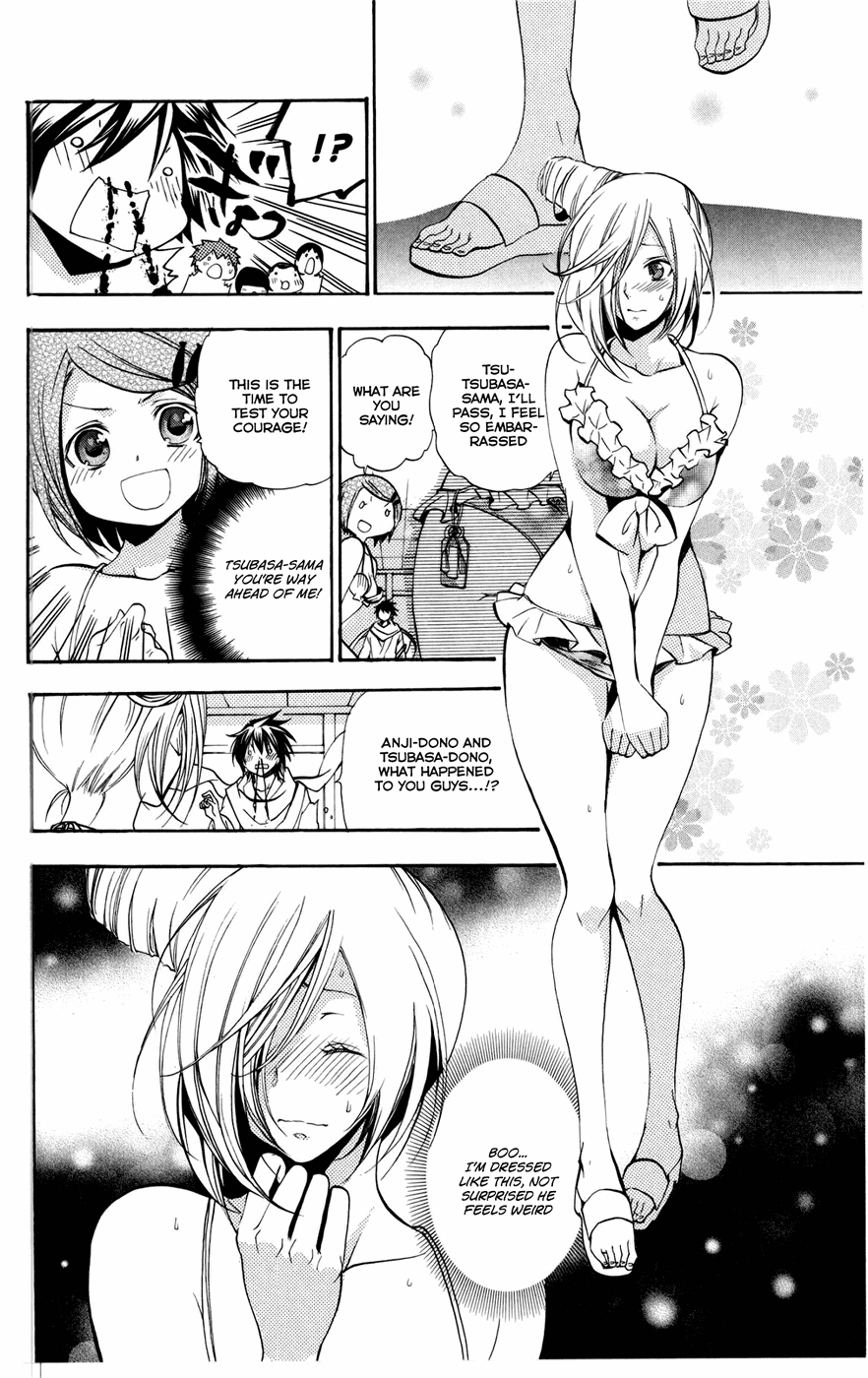Asu no Yoichi! Chapter 48 page 11 - Chapter 48: The One Holding the Red