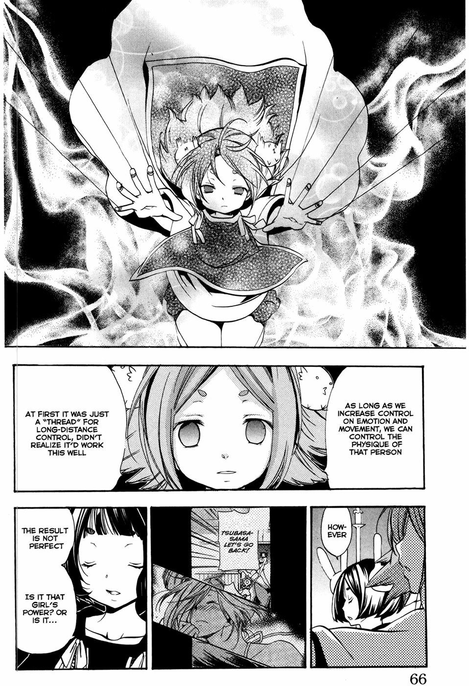 Asu no Yoichi! Chapter 48 page 13 - Chapter 48: The One Holding the Red