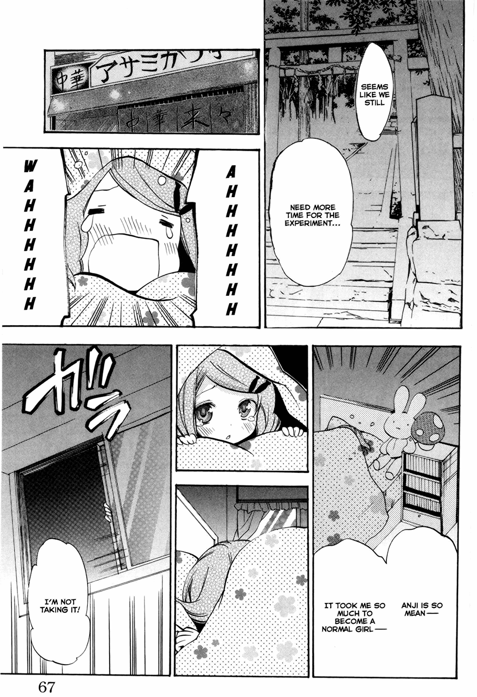 Asu no Yoichi! Chapter 48 page 14 - Chapter 48: The One Holding the Red