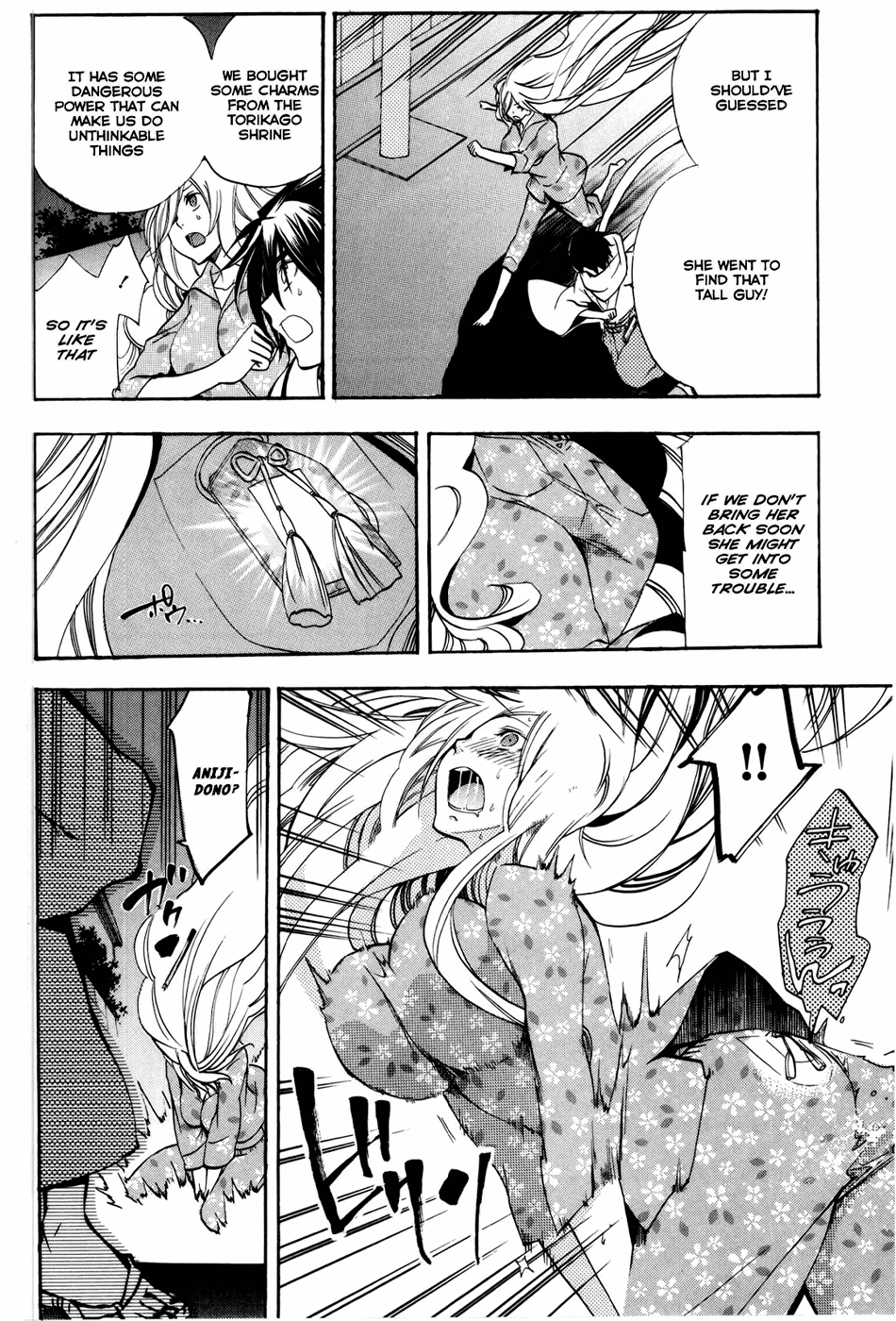 Asu no Yoichi! Chapter 48 page 19 - Chapter 48: The One Holding the Red