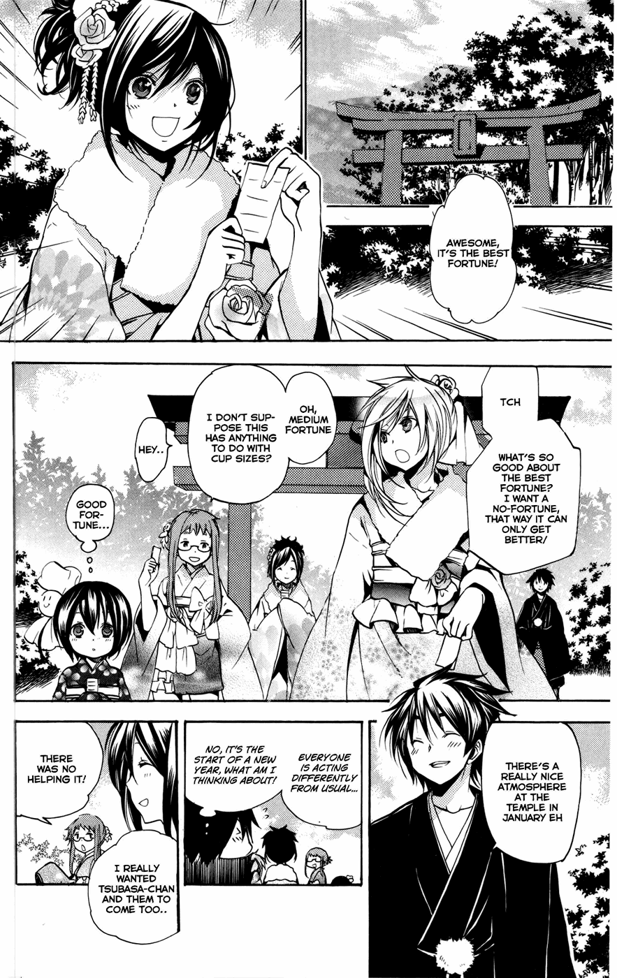 Asu no Yoichi! Chapter 48 page 2 - Chapter 48: The One Holding the Red
