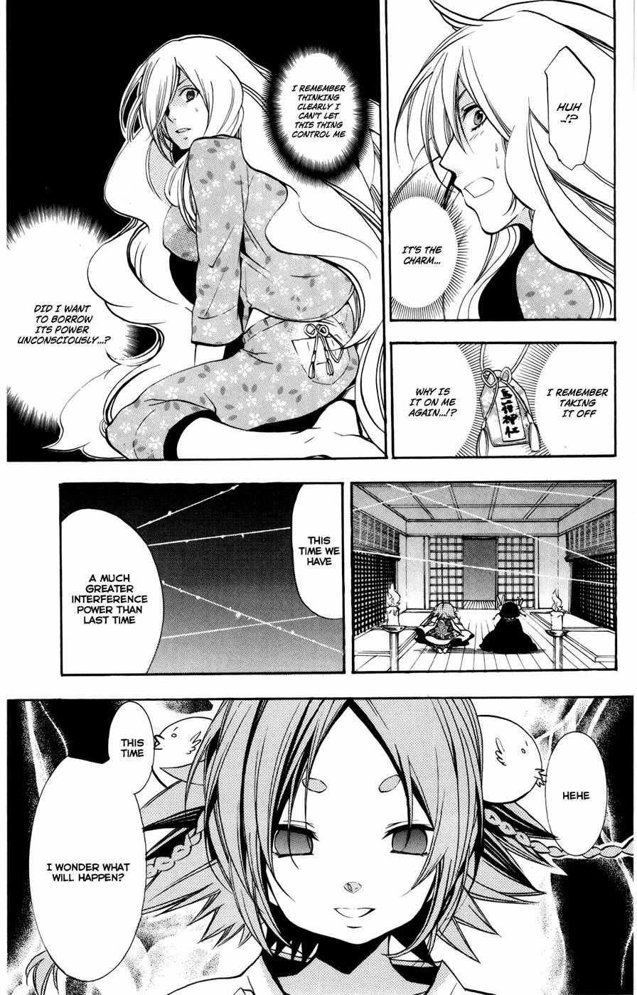 Asu no Yoichi! Chapter 48 page 20 - Chapter 48: The One Holding the Red