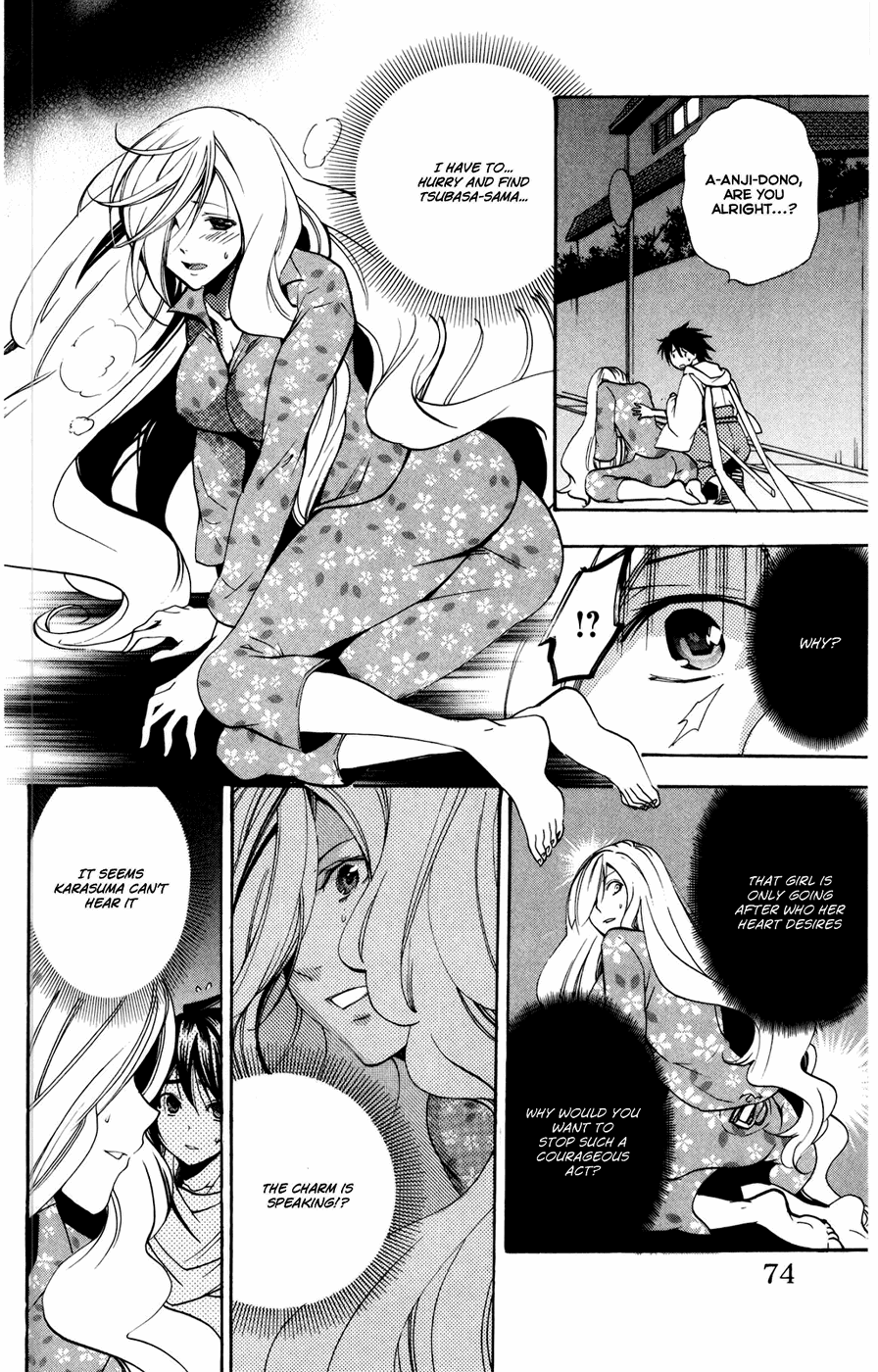 Asu no Yoichi! Chapter 48 page 21 - Chapter 48: The One Holding the Red