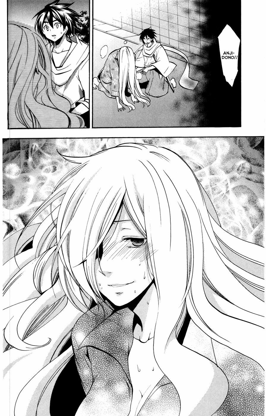 Asu no Yoichi! Chapter 48 page 25 - Chapter 48: The One Holding the Red