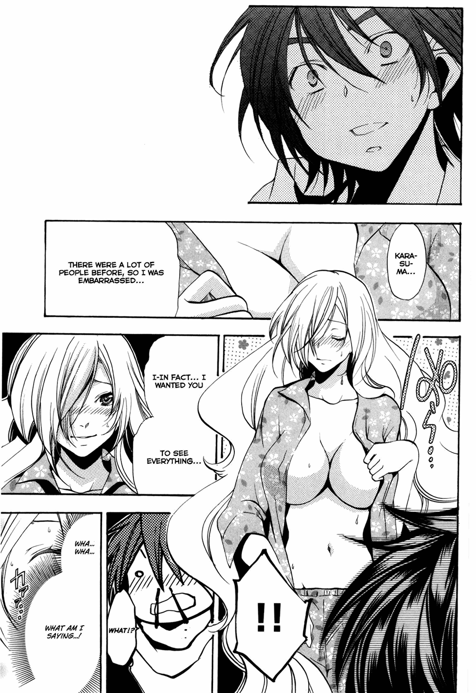 Asu no Yoichi! Chapter 48 page 26 - Chapter 48: The One Holding the Red