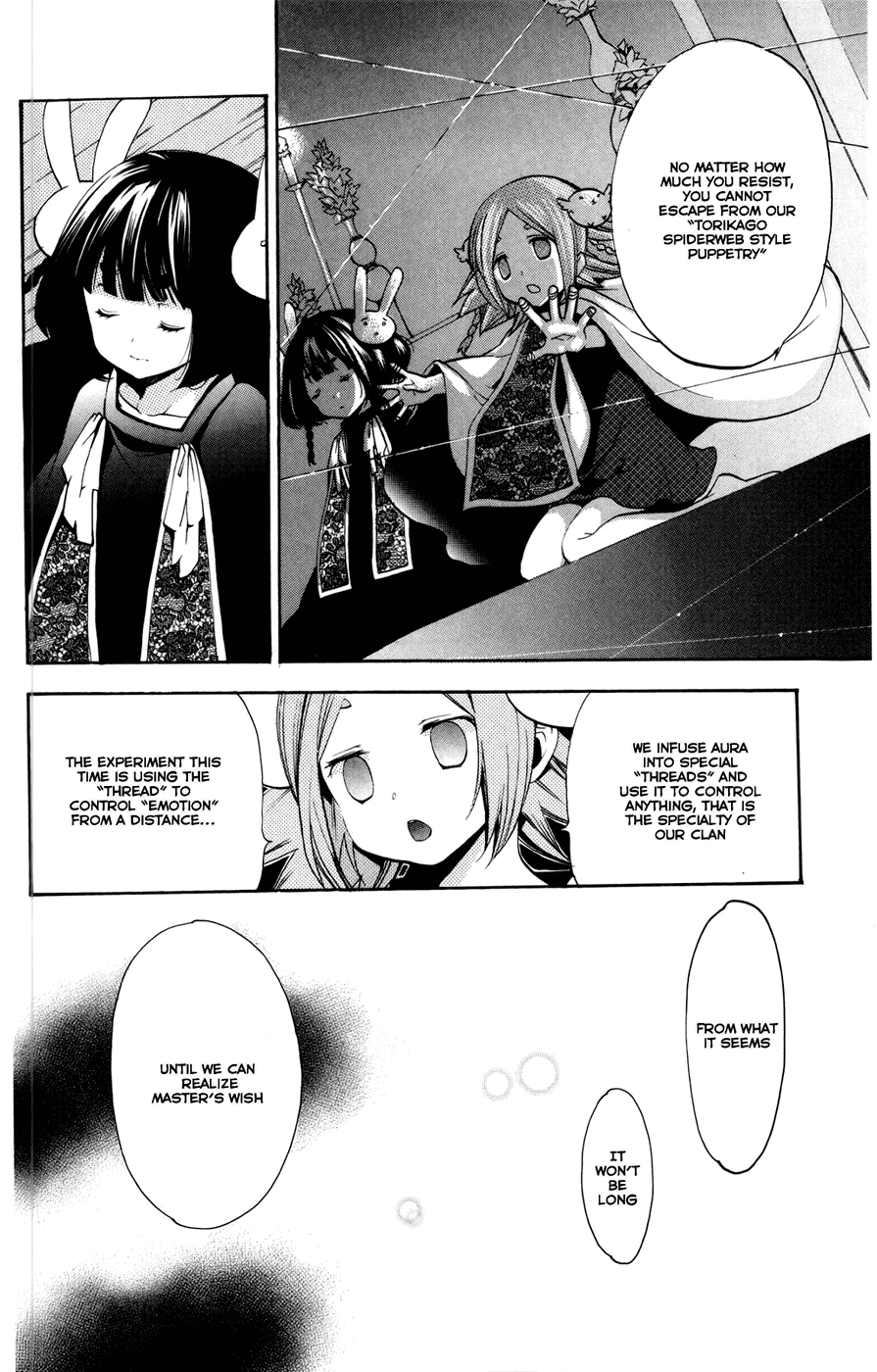 Asu no Yoichi! Chapter 48 page 29 - Chapter 48: The One Holding the Red