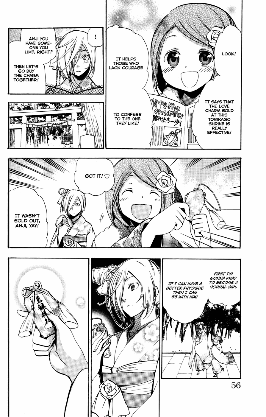 Asu no Yoichi! Chapter 48 page 3 - Chapter 48: The One Holding the Red