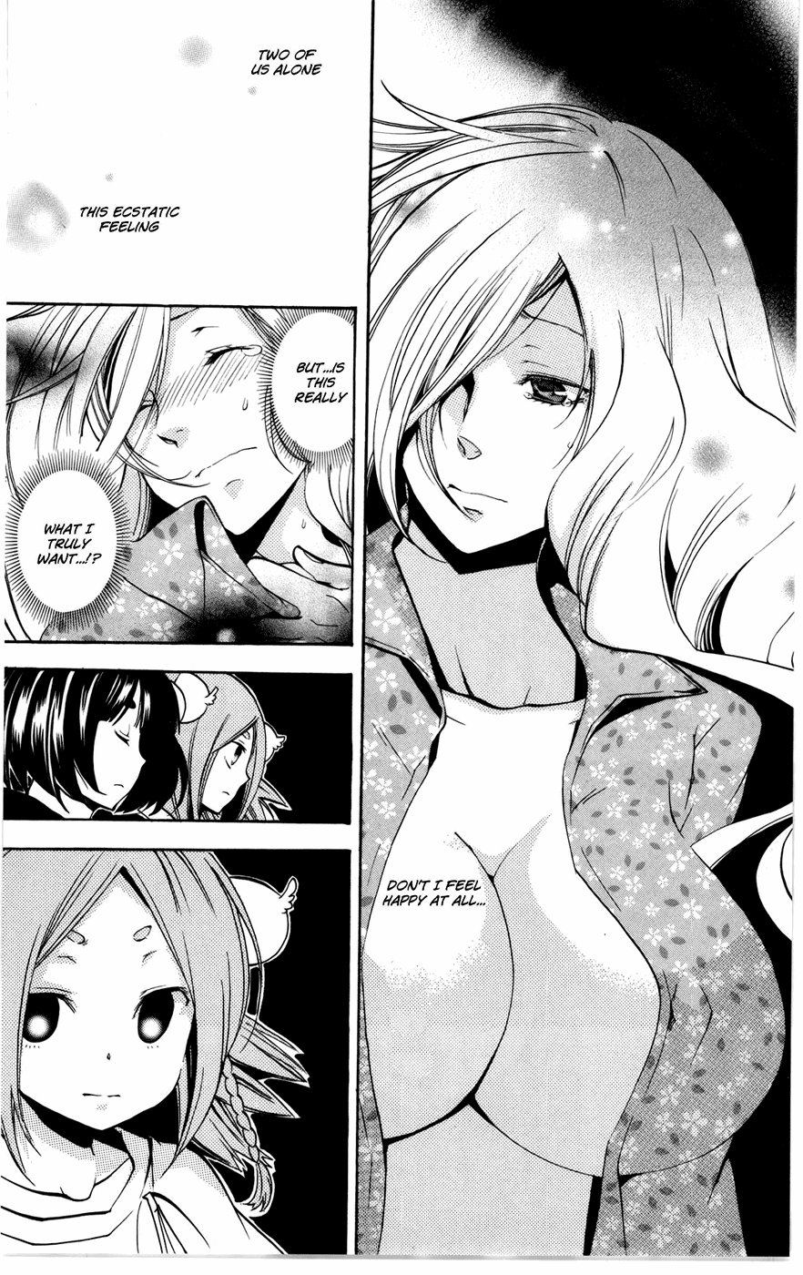 Asu no Yoichi! Chapter 48 page 32 - Chapter 48: The One Holding the Red
