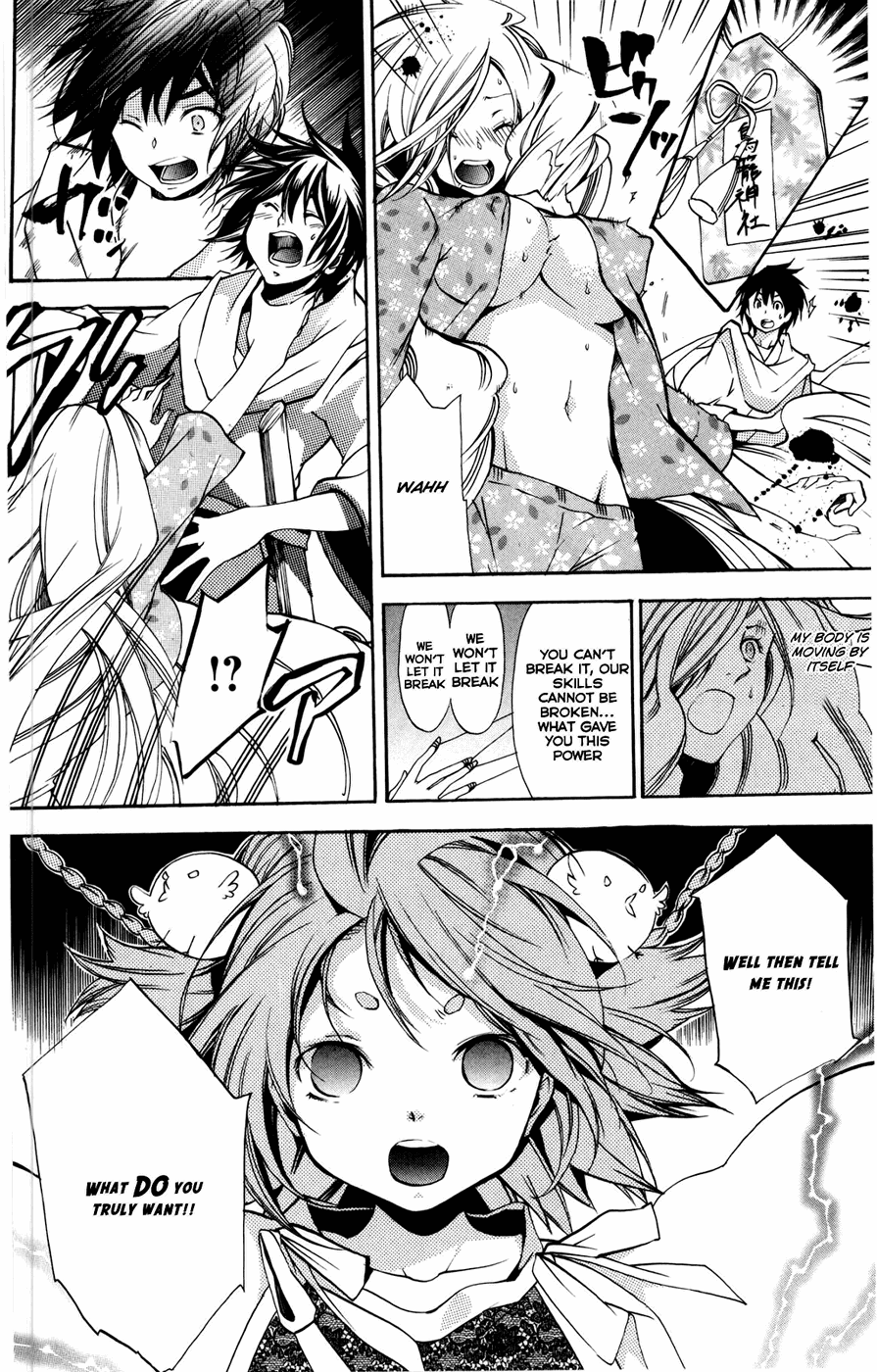 Asu no Yoichi! Chapter 48 page 33 - Chapter 48: The One Holding the Red