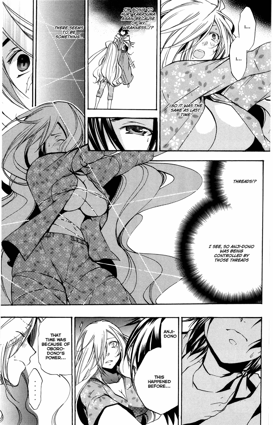 Asu no Yoichi! Chapter 48 page 34 - Chapter 48: The One Holding the Red