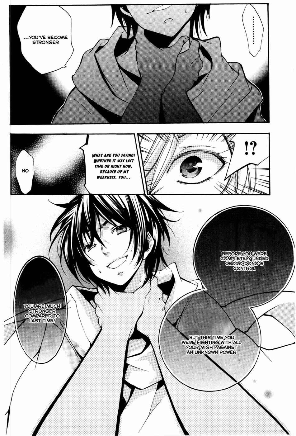 Asu no Yoichi! Chapter 48 page 35 - Chapter 48: The One Holding the Red