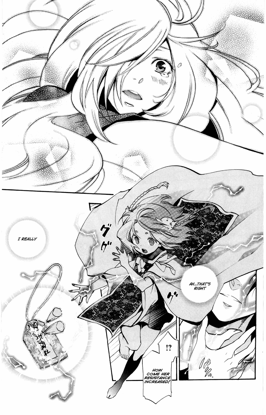Asu no Yoichi! Chapter 48 page 36 - Chapter 48: The One Holding the Red