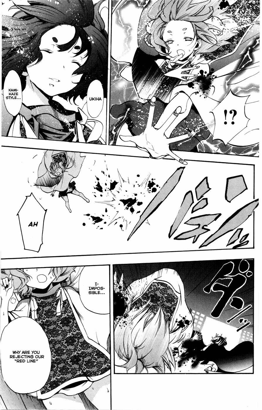 Asu no Yoichi! Chapter 48 page 38 - Chapter 48: The One Holding the Red