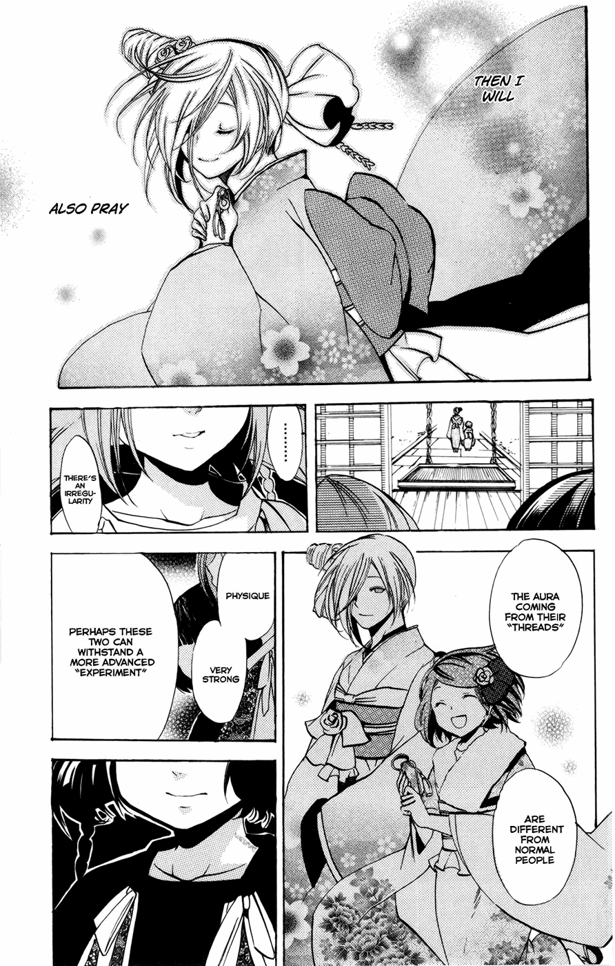 Asu no Yoichi! Chapter 48 page 4 - Chapter 48: The One Holding the Red